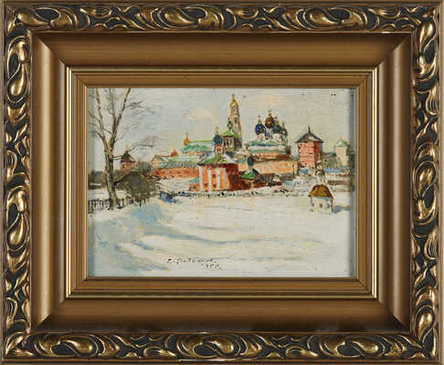 Радимов Павел Александрович. Лавра. Зима 